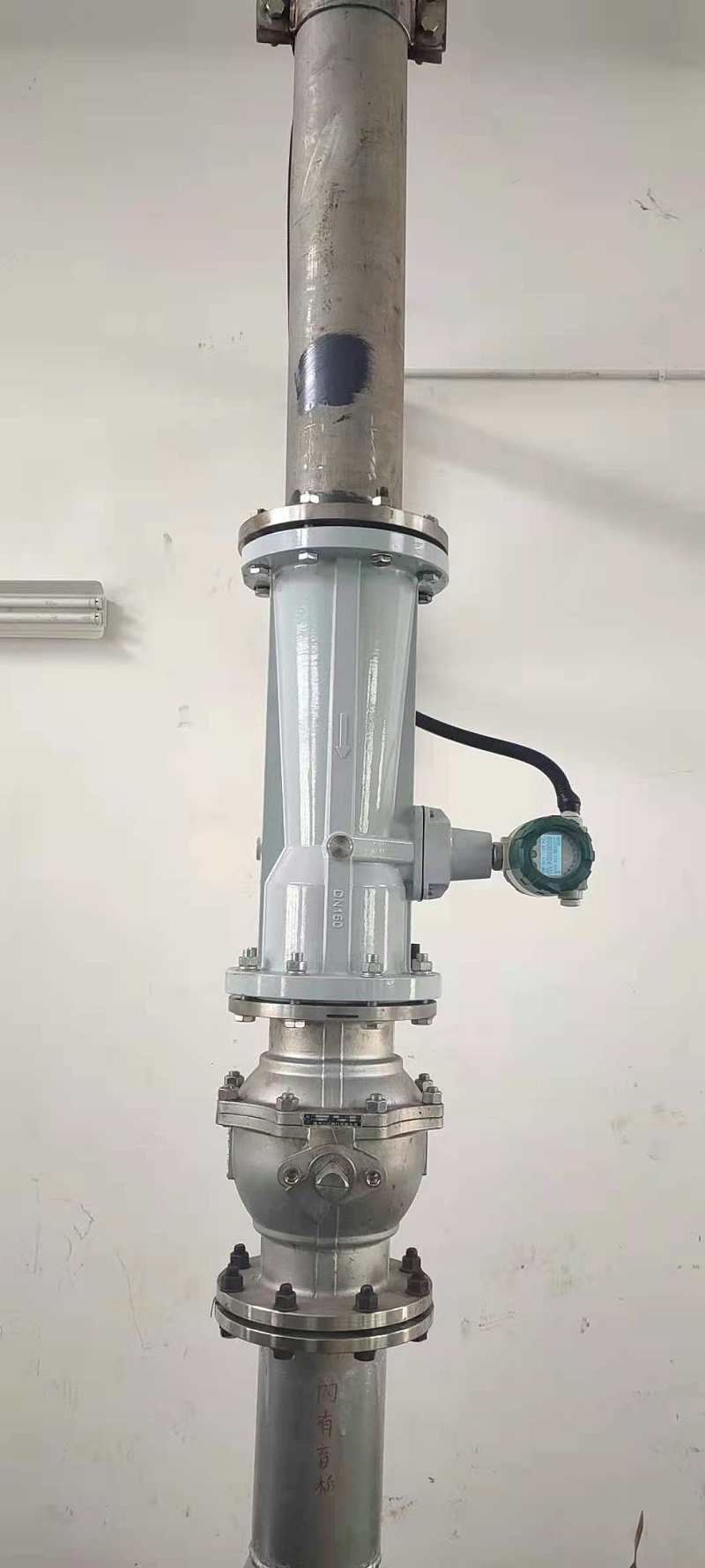 氣體 液體流量計(jì)安裝調(diào)試